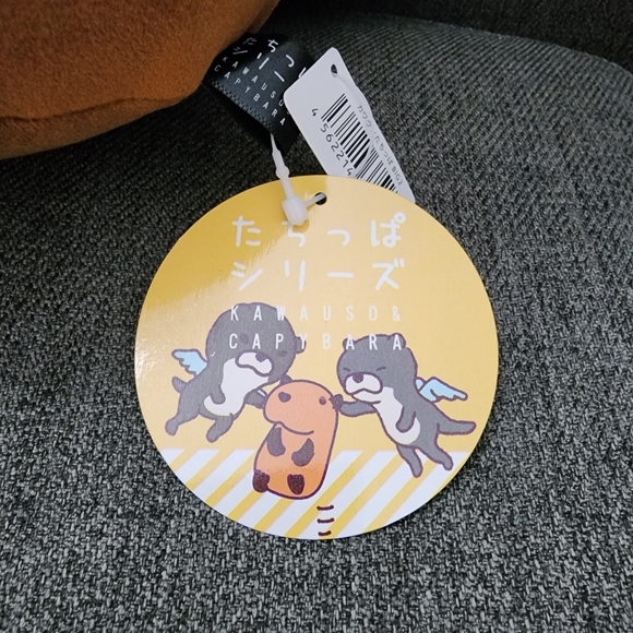 Large Standing Otter Plushy - Picture 3 of 3